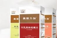 现在做什么小店生意赚钱 萌贝树母婴生活馆怎么样