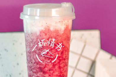 開一個冷飲店需要多少資金 一杯情書飲品 開一個冷飲店需要多少資金 一杯情書飲品