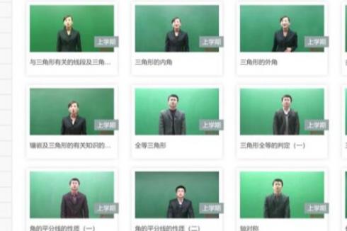 網絡教育行業發展如何 去投資什么品牌能** 網絡教育行業發展如何 去投資什么品牌能**