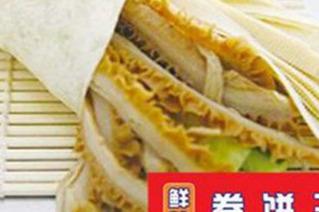 女生沒有經驗適合開小吃店嗎 女生沒有經驗適合開小吃店嗎