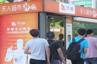 不想上班就開店?女人沒經驗開什么店好 不想上班就開店?女人沒經驗開什么店好