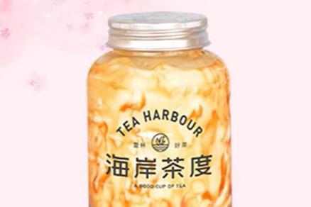 海岸茶度茶饮投资要多少* 在2019年投资预算高吗 海岸茶度茶饮投资要多少* 在2019年投资预算高吗