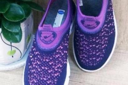 加盟哪個老人鞋品牌好 凌超老人鞋 加盟哪個老人鞋品牌好 凌超老人鞋