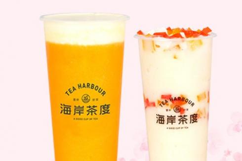 海岸茶度茶饮2019代理费是多少 代理一共要多少* 海岸茶度茶饮2019代理费是多少 代理一共要多少*