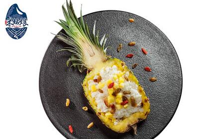 加盟中式快餐店哪個好 山村米姑娘炒飯 加盟中式快餐店哪個好 山村米姑娘炒飯