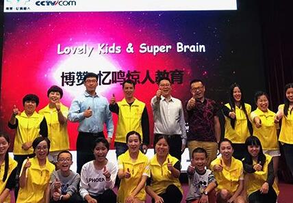 快速记忆法培训班开在什么地方比较好 开店合适吗 快速记忆法培训班开在什么地方比较好 开店合适吗