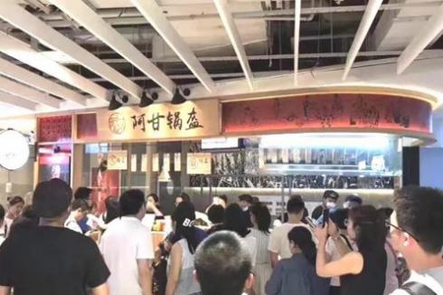 阿甘锅盔市场前景怎么样 代理的人多吗 阿甘锅盔市场前景怎么样 代理的人多吗