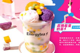 开奶茶加盟店该如何做才能少走弯路 开奶茶加盟店该如何做才能少走弯路
