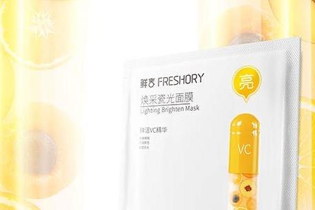 开一家鲜言科技鲜护肤品店投入大不大 总部在哪 开一家鲜言科技鲜护肤品店投入大不大 总部在哪