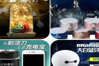 現在加盟什么項目有市場 現在加盟什么項目有市場