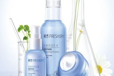 鮮言科技鮮護膚品加盟店哪里有 鮮言科技鮮護膚品加盟店哪里有