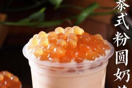 莎哇帝咖茶饮现在*吗 在什么地方有店面 莎哇帝咖茶饮现在*吗 在什么地方有店面