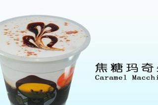柠檬工坊加盟费是一次交清 还是每年都要缴纳 柠檬工坊加盟费是一次交清 还是每年都要缴纳