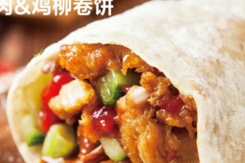 鮮糧卷餅王代理可靠嗎 加入不會讓你失望 鮮糧卷餅王代理可靠嗎 加入不會讓你失望