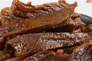 開熟食加盟店能成功嗎 掌握好成功方法就很簡單 開熟食加盟店能成功嗎 掌握好成功方法就很簡單