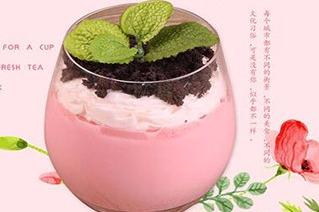 茶知否茶飲2019年加盟費要多少* 開店總投資大概多少 茶知否茶飲2019年加盟費要多少* 開店總投資大概多少
