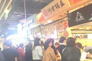 阿甘鍋盔一年能*多少* 阿甘鍋盔一年能*多少*