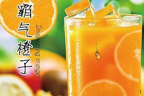 如何经营一家品牌冷饮店 如何经营一家品牌冷饮店