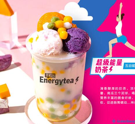 奶茶饮品排行榜中茶稻谷排名怎么样 有哪些优势 奶茶饮品排行榜中茶稻谷排名怎么样 有哪些优势