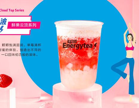 奶茶饮品排行榜中茶稻谷排名怎么样 有哪些优势 奶茶饮品排行榜中茶稻谷排名怎么样 有哪些优势