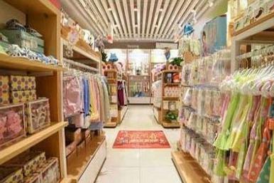 现在开什么母婴用品店好 新宠儿更具优势 现在开什么母婴用品店好 新宠儿更具优势