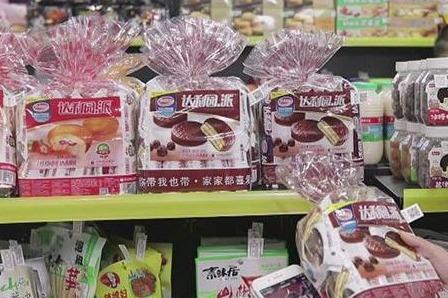 苏猫无人超市代理后能不能** 多久能回本 苏猫无人超市代理后能不能** 多久能回本