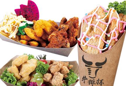 加盟侑遇牛排杯一共要多少* 開店總投資大概要多少 加盟侑遇牛排杯一共要多少* 開店總投資大概要多少