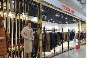YOSUM女裝可以享受哪些幫扶 YOSUM女裝可以享受哪些幫扶