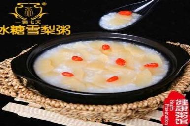 一粥七天代理利潤具體有多少 一年大概能*多少* 一粥七天代理利潤具體有多少 一年大概能*多少*