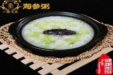 一粥七天代理利潤具體有多少 一年大概能*多少* 一粥七天代理利潤具體有多少 一年大概能*多少*