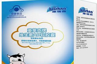 加盟萌贝树母婴生活馆前期需要投入多少资金 加盟难度大吗 加盟萌贝树母婴生活馆前期需要投入多少资金 加盟难度大吗