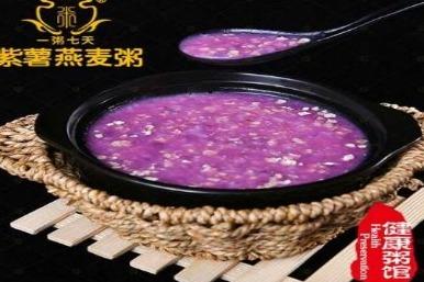 一粥七天代理利潤具體有多少 一年大概能*多少* 一粥七天代理利潤具體有多少 一年大概能*多少*