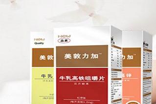 加盟萌贝树母婴生活馆前期需要投入多少资金 加盟难度大吗 加盟萌贝树母婴生活馆前期需要投入多少资金 加盟难度大吗