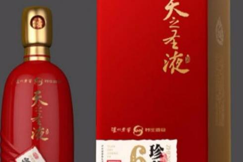 瀘州老窖天之圣液如何代理 瀘州老窖天之圣液如何代理