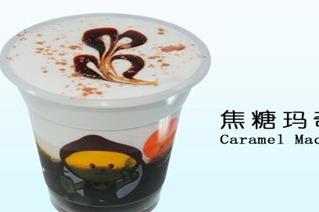 現開飲品店需要什么條件 飲品店一年能*多少* 現開飲品店需要什么條件 飲品店一年能*多少*