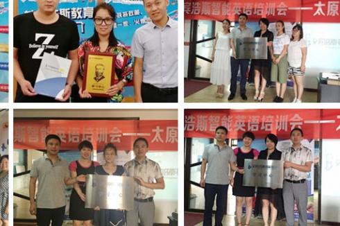 教育产品怎么做代理 教育产品代理好做吗 教育产品怎么做代理 教育产品代理好做吗