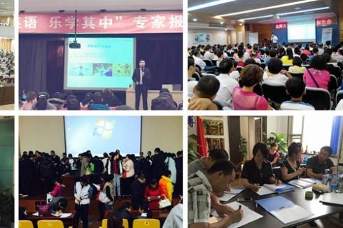 艾宾浩斯智能教育需要什么条件 利润有多大 艾宾浩斯智能教育需要什么条件 利润有多大