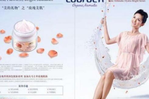 歐雅頓香薰護膚品在2019年開店怎么樣 歐雅頓香薰護膚品在2019年開店怎么樣