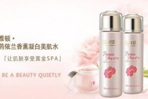 歐雅頓香薰護膚品在2019年開店怎么樣 歐雅頓香薰護膚品在2019年開店怎么樣