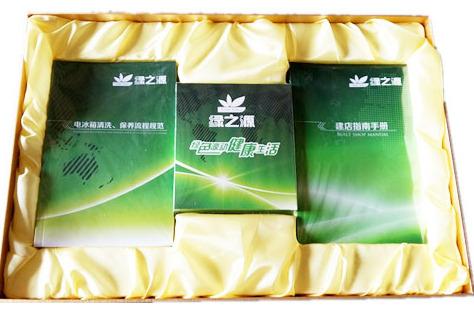 2019开一家家电清洗店一般要投入多少* 要求是什么 2019开一家家电清洗店一般要投入多少* 要求是什么