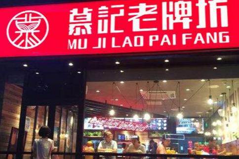 2019農村適合開什么店 2019農村適合開什么店