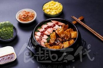 食趣石代石锅饭加盟店多吗 品牌有哪些优势 食趣石代石锅饭加盟店多吗 品牌有哪些优势