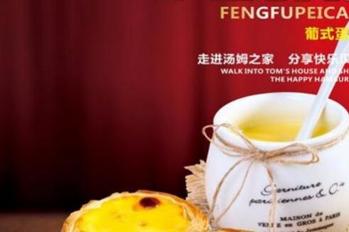 西式快餐店加盟哪家好 怎么挑選品牌 西式快餐店加盟哪家好 怎么挑選品牌
