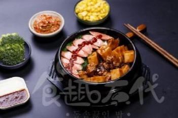 食趣石代石锅饭加盟店多吗 品牌有哪些优势 食趣石代石锅饭加盟店多吗 品牌有哪些优势