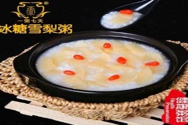 一粥七天養生粥加盟店的面積多大合適 店面要求小 一粥七天養生粥加盟店的面積多大合適 店面要求小