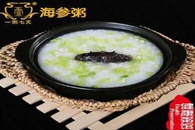 一粥七天養生粥加盟店的面積多大合適 店面要求小 一粥七天養生粥加盟店的面積多大合適 店面要求小