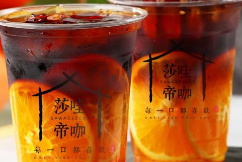 什么樣的茶飲產品好賣 有*頭嗎 什么樣的茶飲產品好賣 有*頭嗎