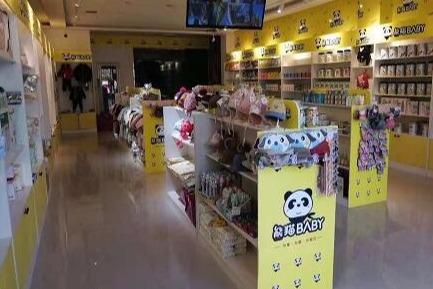 母婴用品生意怎么做 熊猫baby有技巧 母婴用品生意怎么做 熊猫baby有技巧