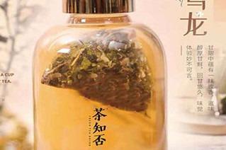 茶知否茶饮加盟有发展吗 开店要准备多少启动资金 茶知否茶饮加盟有发展吗 开店要准备多少启动资金
