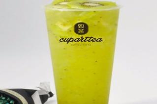致茶茶飲加盟有發展嗎 開店要準備多少啟動資金 致茶茶飲加盟有發展嗎 開店要準備多少啟動資金